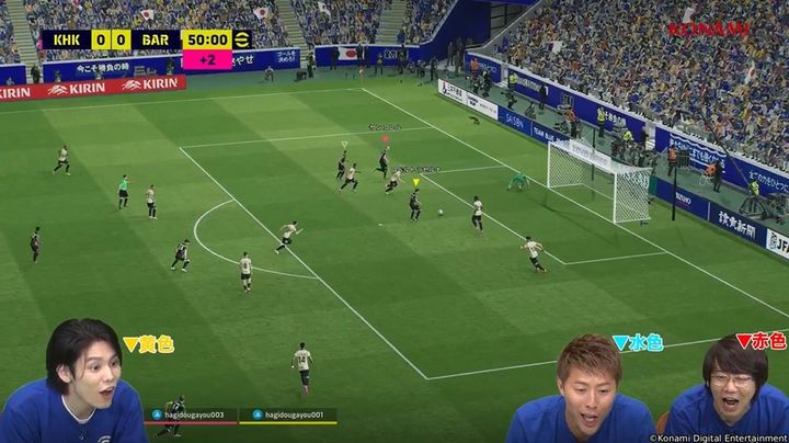画像4: 人気サッカーゲーム『eFootball』、ついに9.5億DL突破！アンバサダー萩原利久さんと柿谷曜一朗さんらの“協力プレー企画”も話題