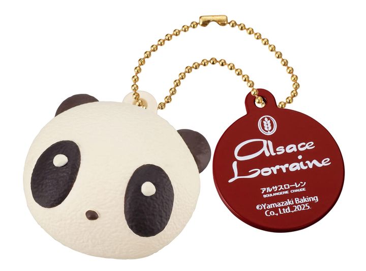 アルサスローレン『パンダパン』