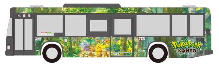 バスラッピング1