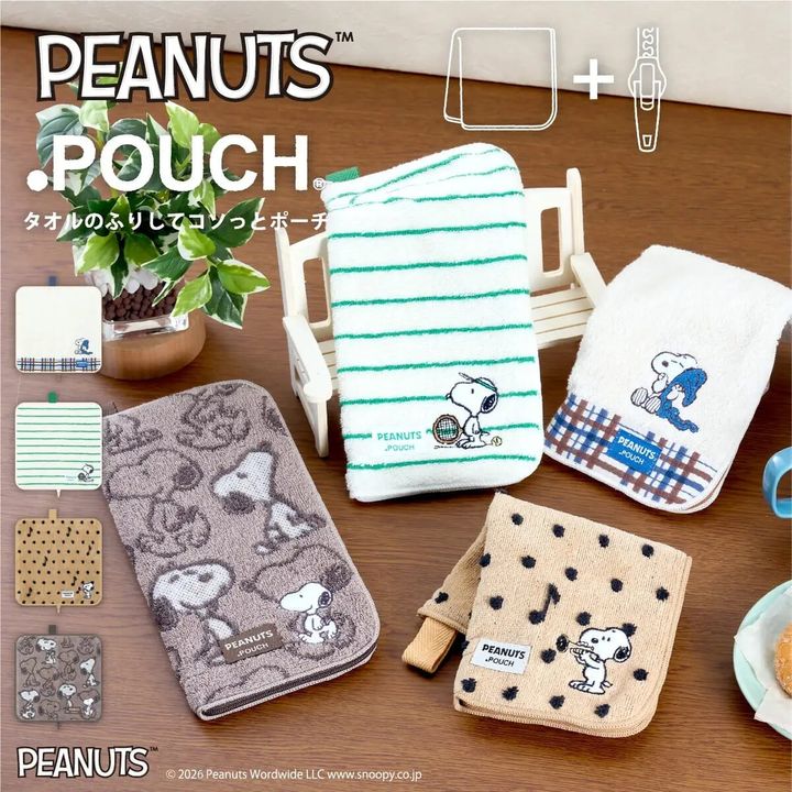 どっとポーチ BASIC