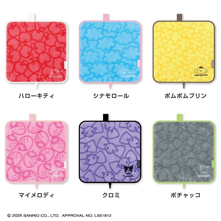 どっとポーチ サンリオキャラクターズ ラインアップ