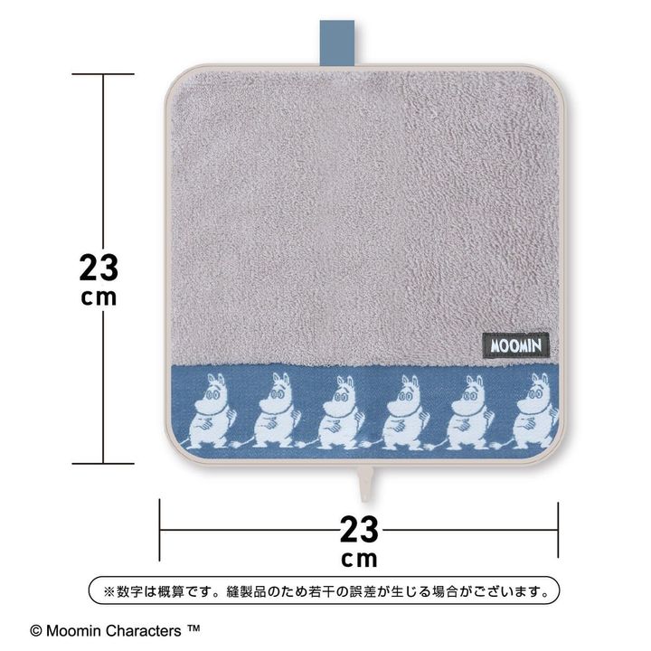 どっとポーチ ムーミン サイズ
