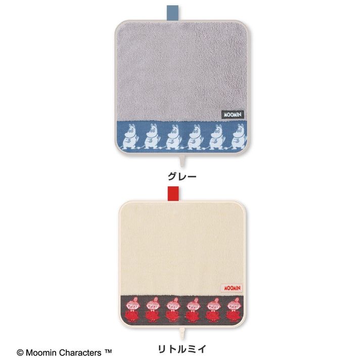 どっとポーチ ムーミン ラインアップ