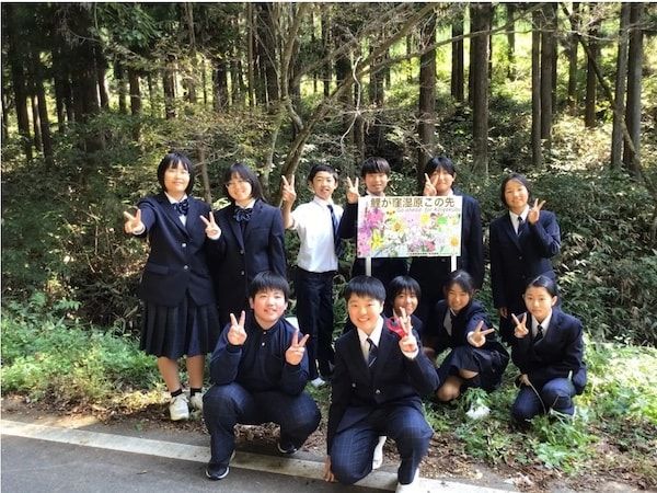 【神奈川県横浜市】「安藤財団 自然体験企画コンテスト」表彰式を開催！登山家・野村良太氏の講演も