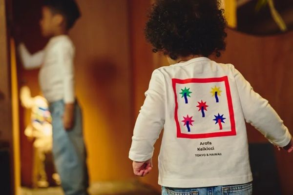 子どもらしさを彩る！ハワイアン子供服ブランド「Arofa Keikicci」がローンチ。