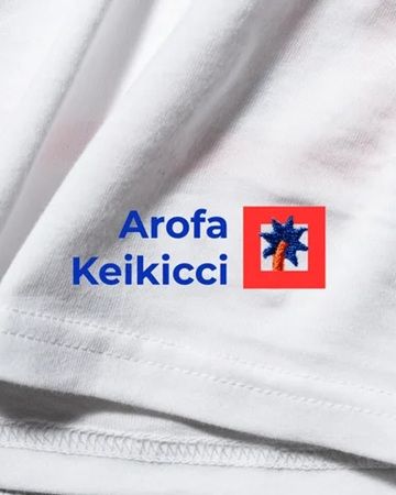 子どもらしさを彩る！ハワイアン子供服ブランド「Arofa Keikicci」がローンチ。