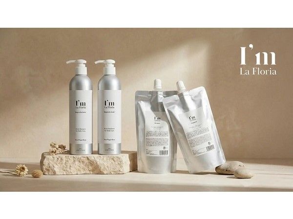 新品 I'm La Floria モイストシャンプー1トリートメント×2 モイストシャンプー