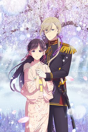 TVアニメ第2期のキービジュアルを採用したジグソーパズル