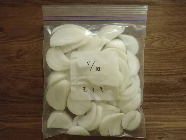 DAISO(ダイソー)：