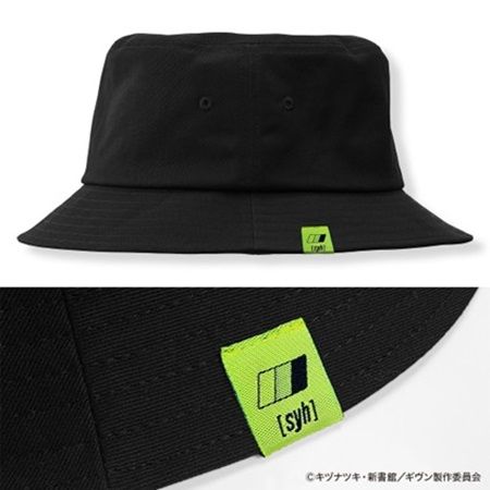 アパレルブランド「ノイタミナアパレル」、『映画 ギヴン 海へ』の新商品発売！