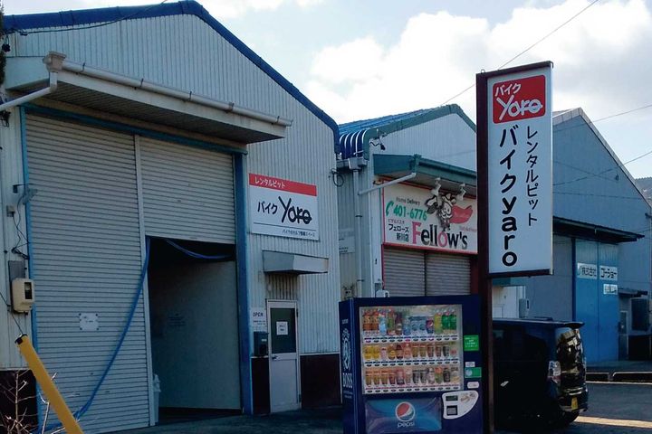 マンション・賃貸ライダー必見。自宅でできない重整備を可能にする「時間貸しガレージ」