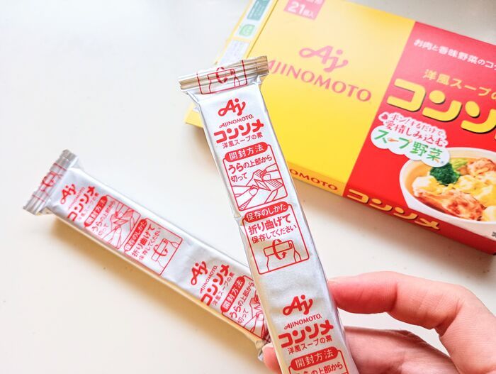 粒ガム、開封したら「1粒だけ」残して！バッグの中で散らばらない裏ワザ、見つけました。