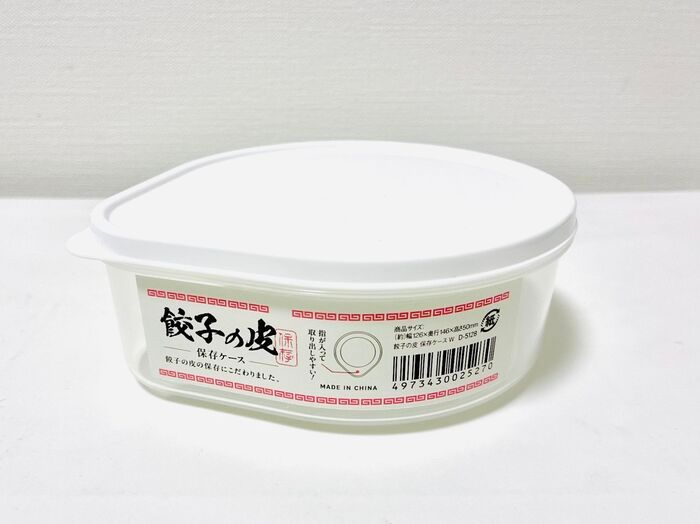 セリアの〈超ニッチ商品〉が買って大正解！毎日は使わないけど…試してみると「案外イイかも♡」