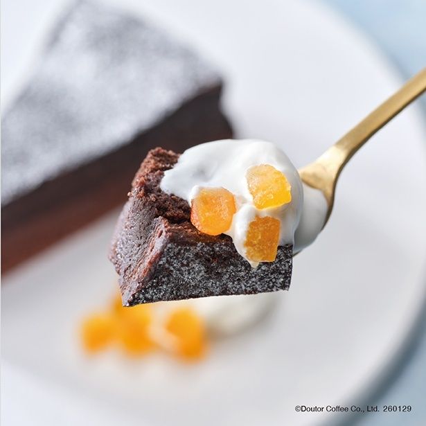 3層仕立てのガトーショコラ ～柑橘の香り～