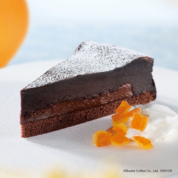 【写真】3層仕立てのガトーショコラ ～柑橘の香り～