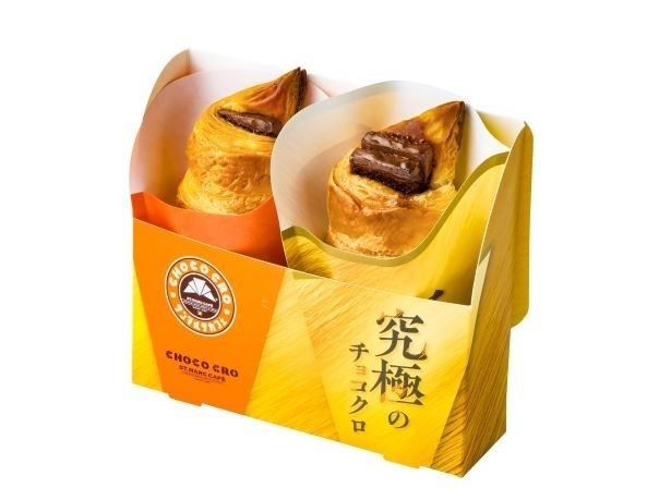 「王道VS究極 食べ比べセット」も登場