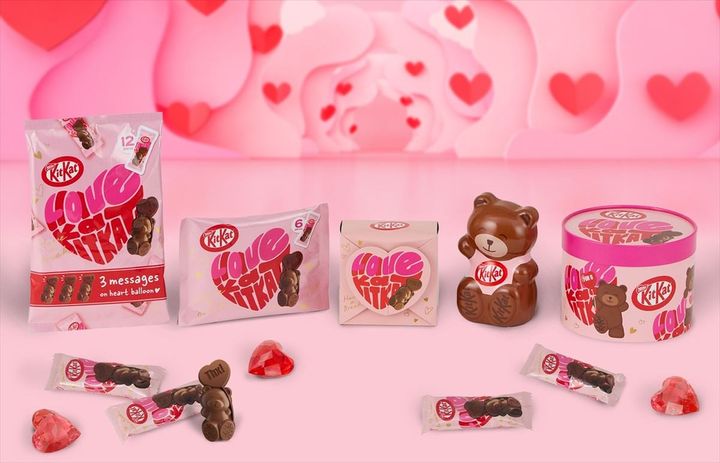 2026年の「キットカット ハートフルベアー」シリーズのイメージビジュアル