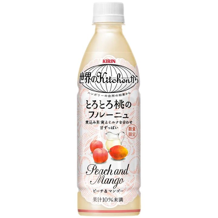 「キリン 世界のKitchenから とろとろ桃のフルーニュ」