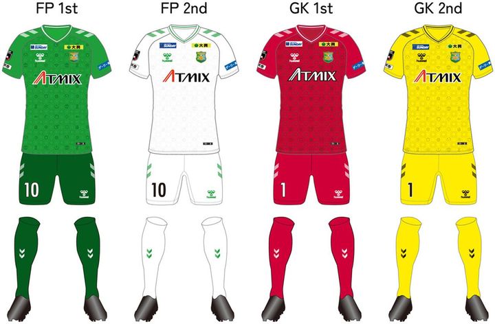 画像3: Vanraure Hachinohe 2026 hummel Away