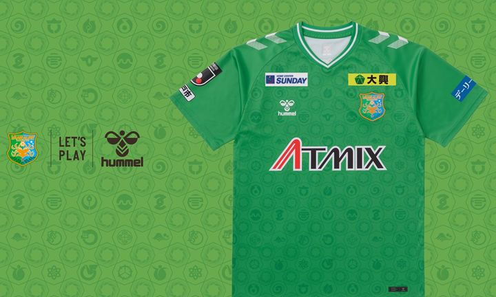 画像4: Vanraure Hachinohe 2026 hummel Away