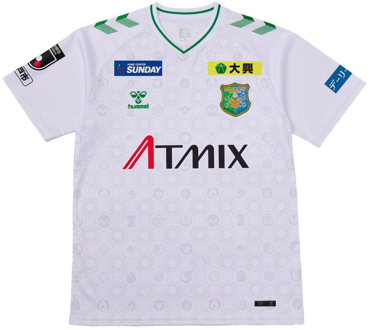 画像1: Vanraure Hachinohe 2026 hummel Away