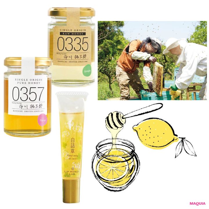 【ハニ活】国産はちみつで美味しくキレイに！ 美容と健康への上手な活用方法を小田ユイコがハニーハンターに取材