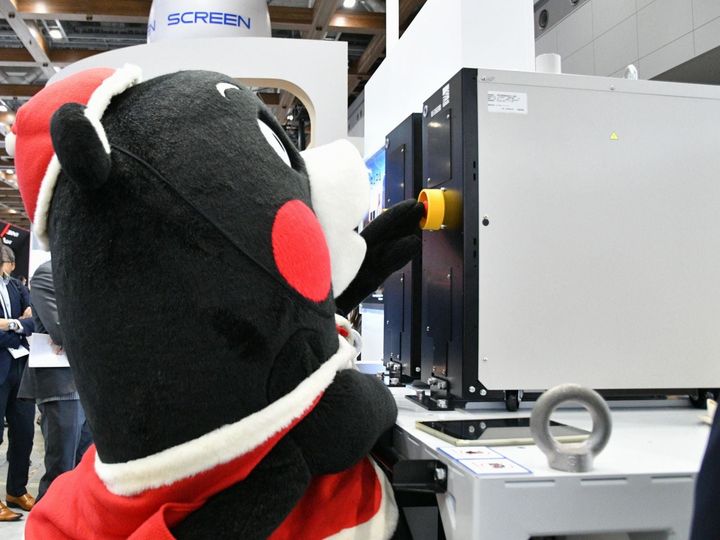 童心に返る＝12月17、18日、東京都江東区