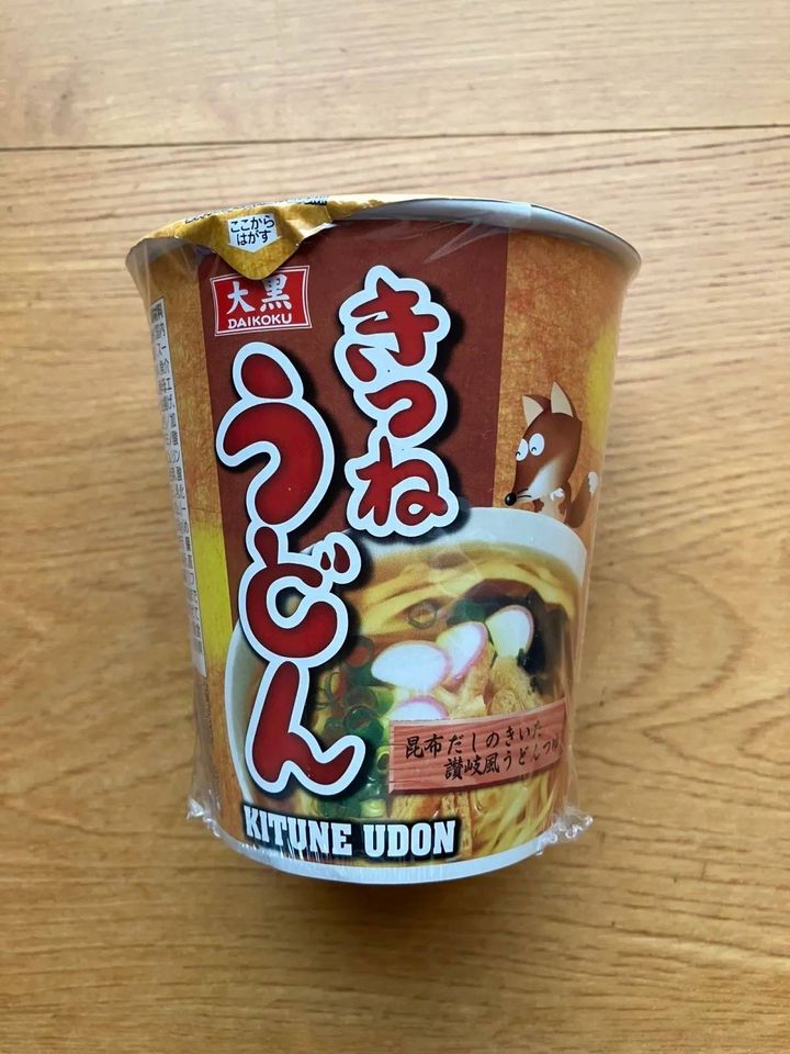 Seria(セリア)：大黒 きつねうどん