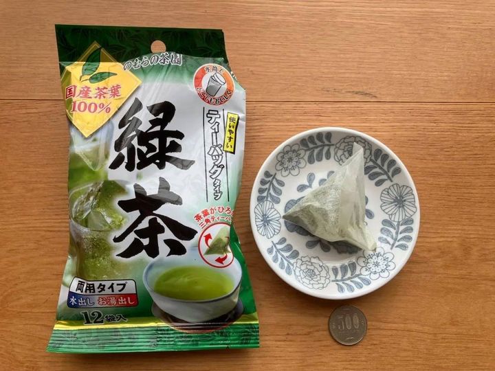 Seria(セリア)：緑茶ティーバッグ
