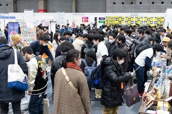 【大阪府大阪市】国内外のボードゲームが大集合！「Board Game Business Expo Japan 2026」開催