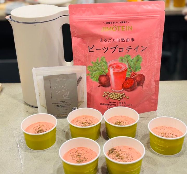 レシピのスープ