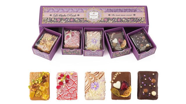 キューブラスク5個入 ベル／Le Cube Rusk Belle 1,782円（税込）