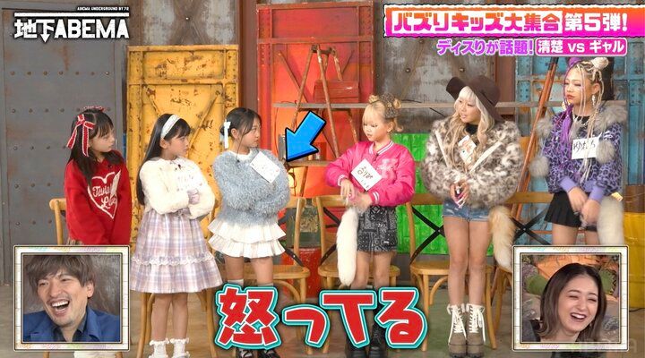 【写真・画像】ギャル小学生VS清楚系小学生の対立にみちょぱが本音「大人が悪い」 2枚目