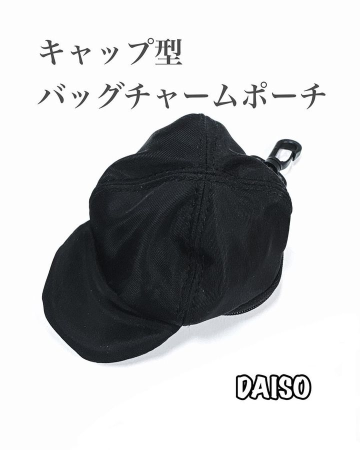 画像: 出典：Instagram