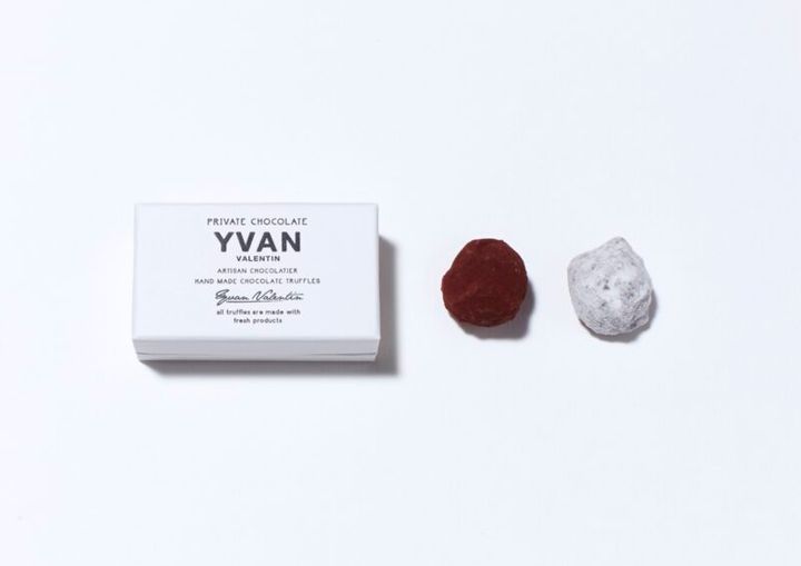 ダークとプラリネの2個セット