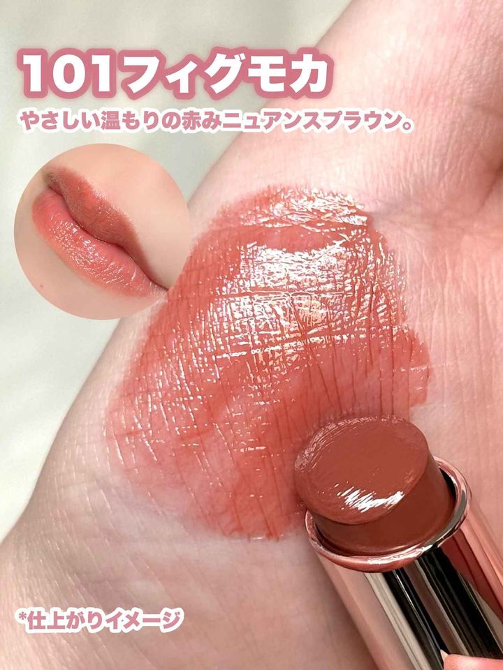 画像2: 出典：Instagram