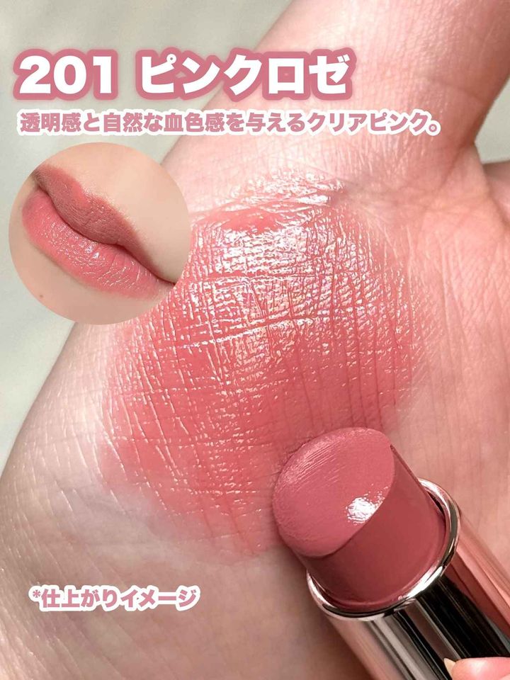 画像3: 出典：Instagram