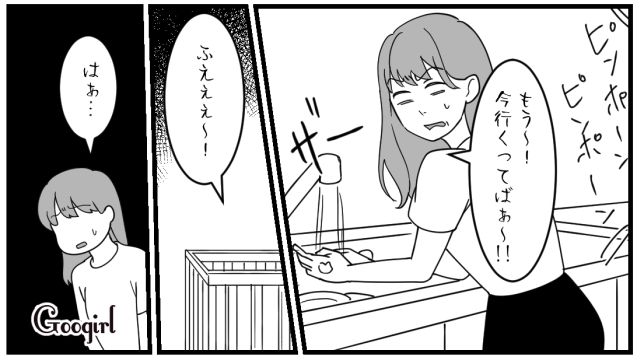 事前確認は皆無…「お宮参り予約したから！ 8万円ね！」自己中すぎる義母の行動に我慢の限界に達した話