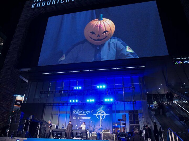 【写真・画像】小野賢章＆上田麗奈の生アフレコや[Alexandros]のライブも！『閃光のハサウェイ』ゲリライベントレポート 6枚目