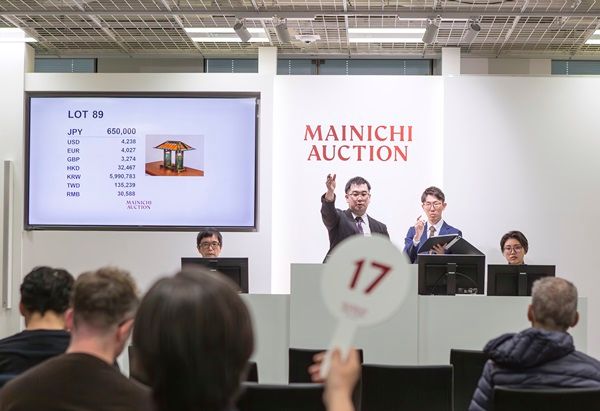 【東京都江東区】岩田家旧蔵品の特別オークション開催！重要美術品指定の品など珠玉の美術品306点集結