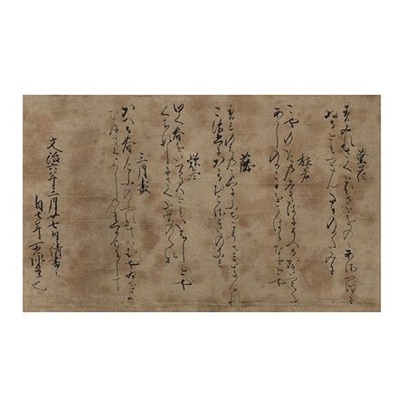 【東京都江東区】岩田家旧蔵品の特別オークション開催！重要美術品指定の品など珠玉の美術品306点集結