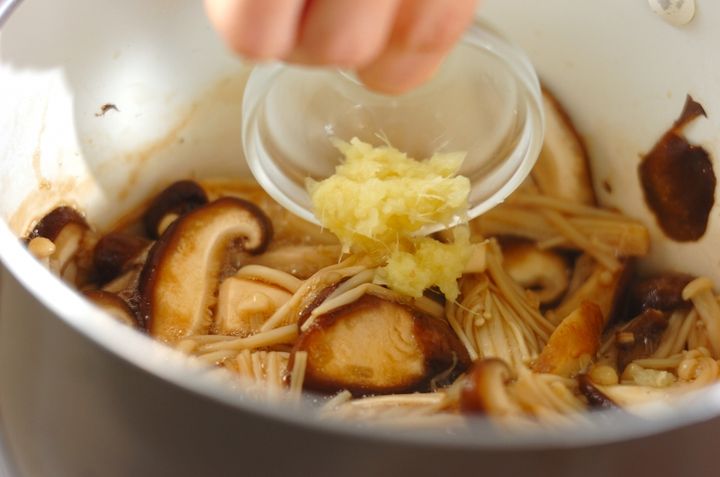 キノコのショウガしょうゆ煮の作り方2