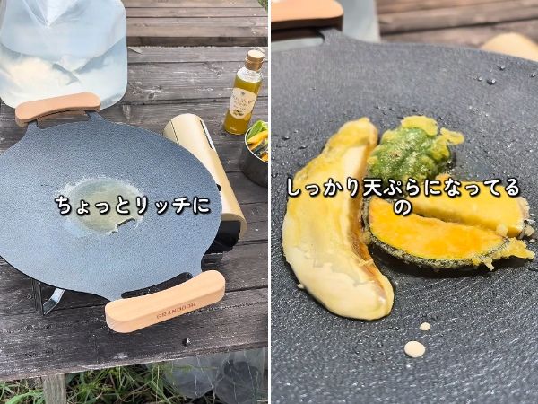 キャンプ炊飯、もう失敗しない！SOTOの新作「ITADAKI」が神すぎた