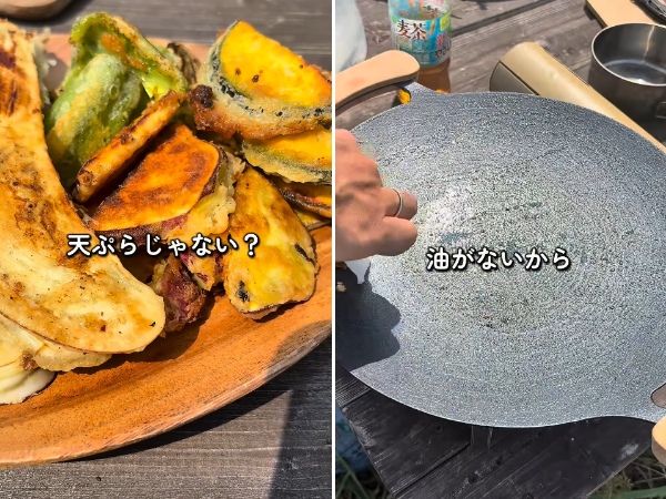 キャンプ炊飯、もう失敗しない！SOTOの新作「ITADAKI」が神すぎた