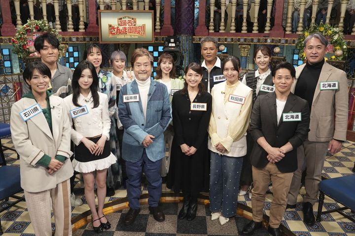 1月20日放送の『踊る！さんま御殿!!』より （C）日本テレビ width=