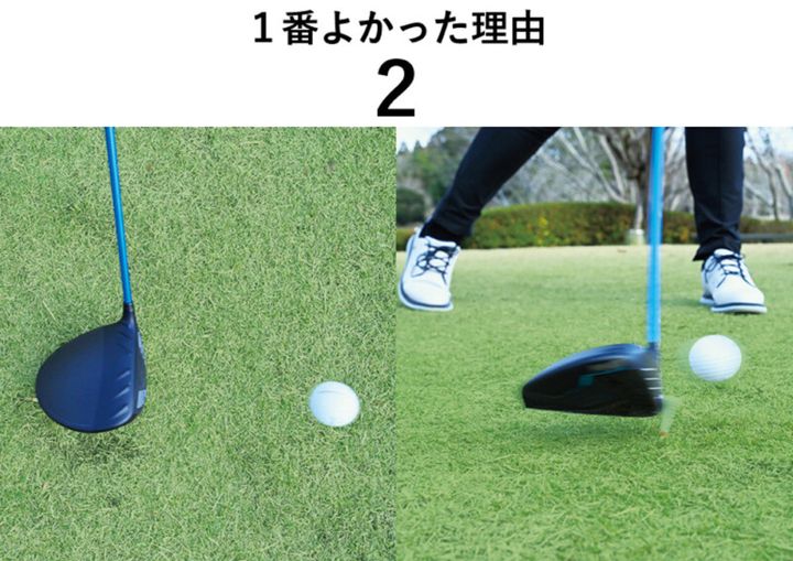 高慣性モーメントが苦手な鹿又が絶賛！ PING史上最高のMOI「G440K」