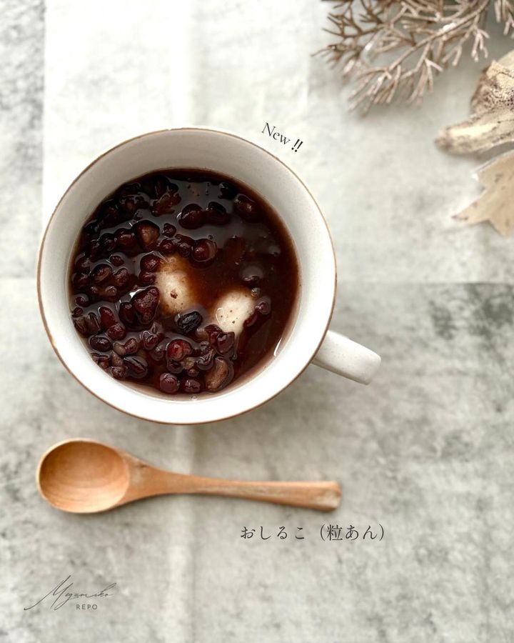 画像1: 出典：Instagram