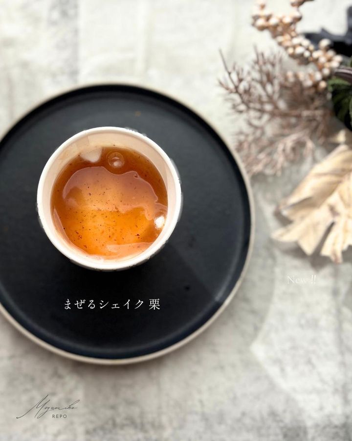 画像2: 出典：Instagram