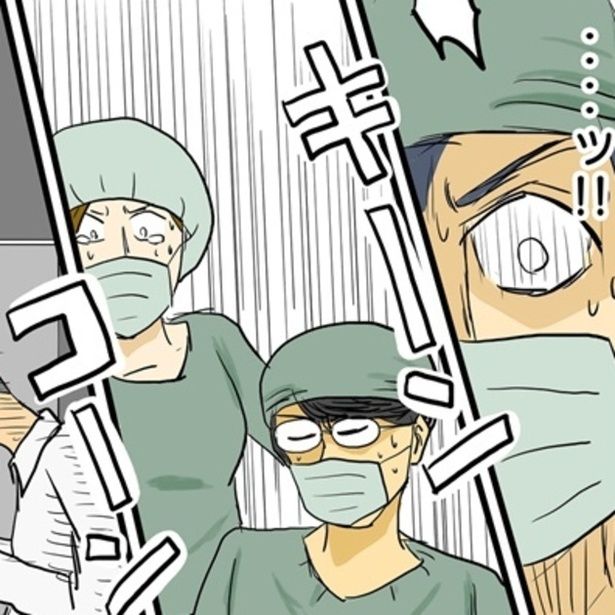 緊迫した状況が続く手術室に無惨にもあの音が鳴り響いた…。 画像提供：津夏なつな(@tunatu727)