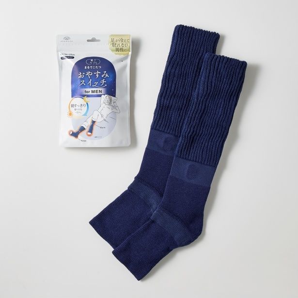 「おやすみスイッチ forMEN」(3960円) 画像提供：岡本株式会社